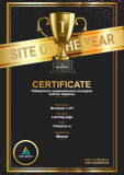 Site of the year