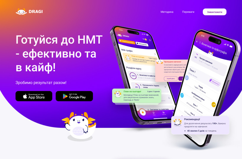 Предыдущая версия