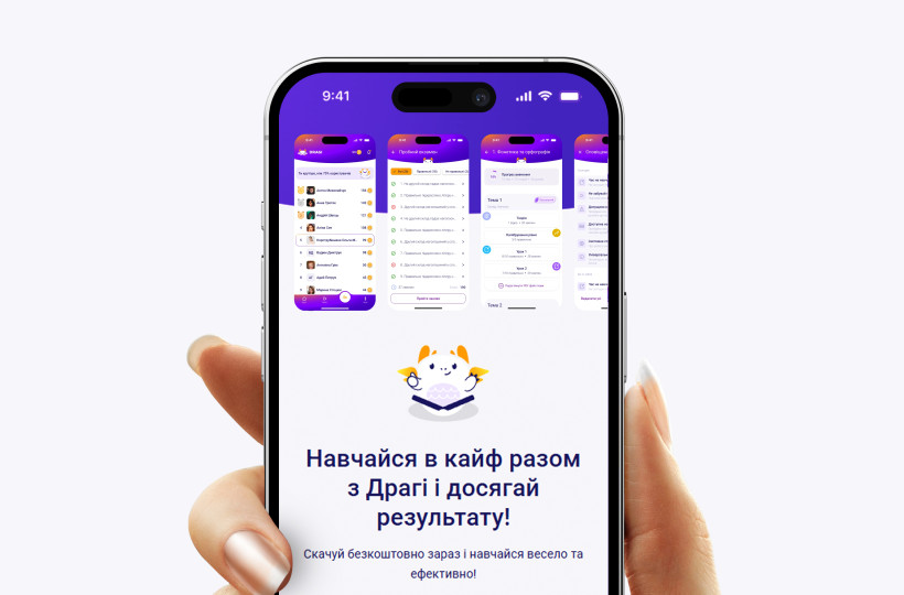 Новая версия