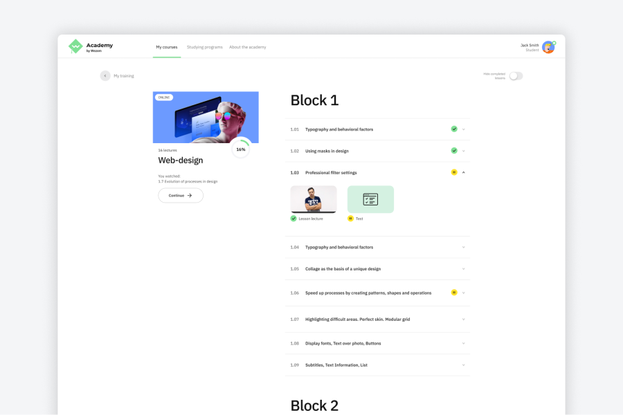 additional block base image 1