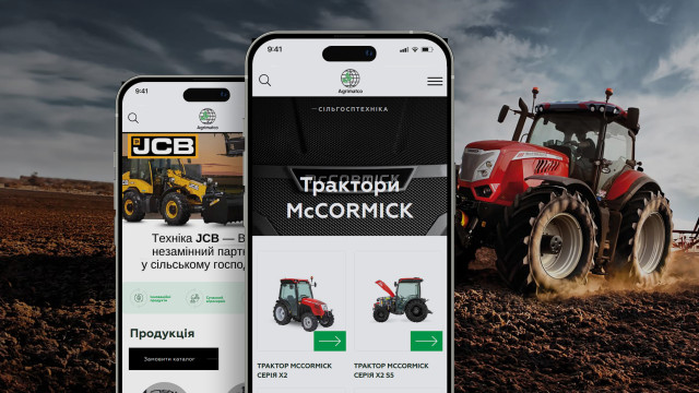 Agrimatco Україна: B2B-портал дистриб'ютора світових агробрендів