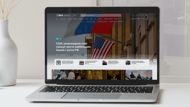 Украина.info: диджитал-экосистема для сети онлайн-медиа