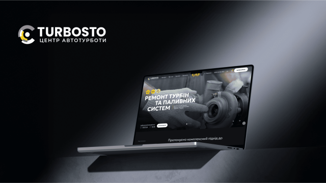 TurboSTO: диджитал-сервис национальной сети автомастерских